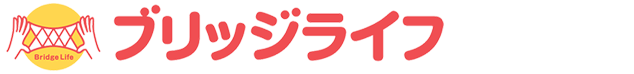 ブリッジライフ ロゴ